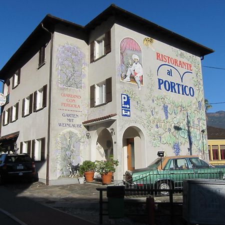 Albergo Ristorante Al Portico Gerra  エクステリア 写真