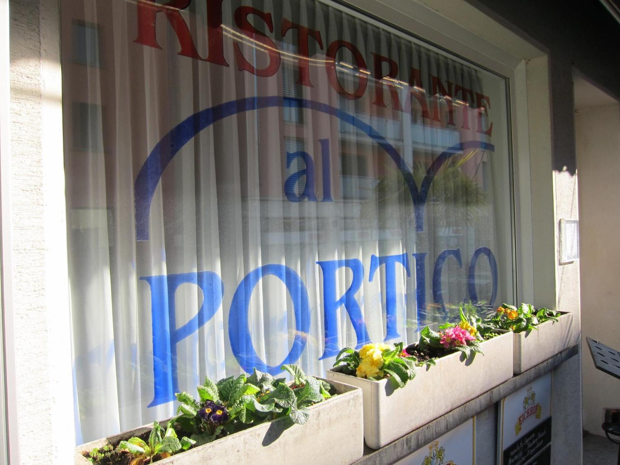 Albergo Ristorante Al Portico Gerra  エクステリア 写真